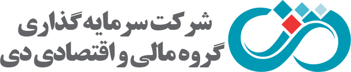 دی